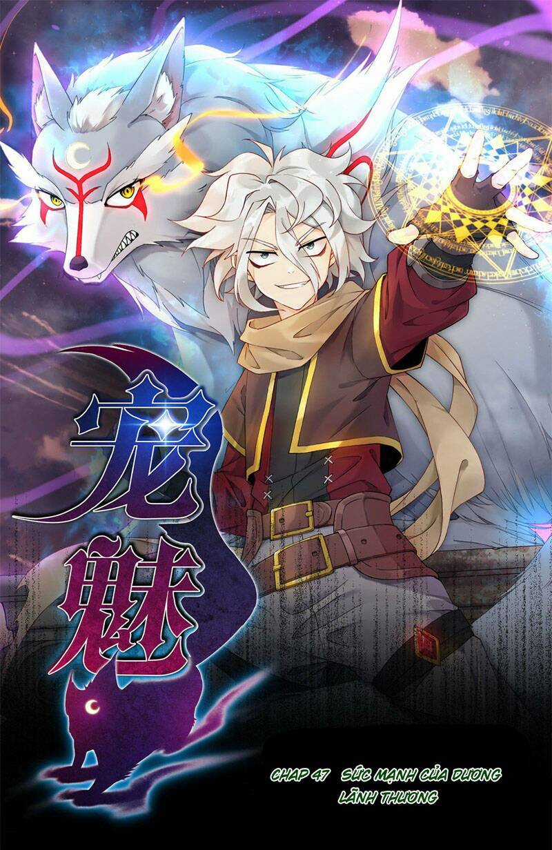 Sủng Mị Chapter 47 trang 1