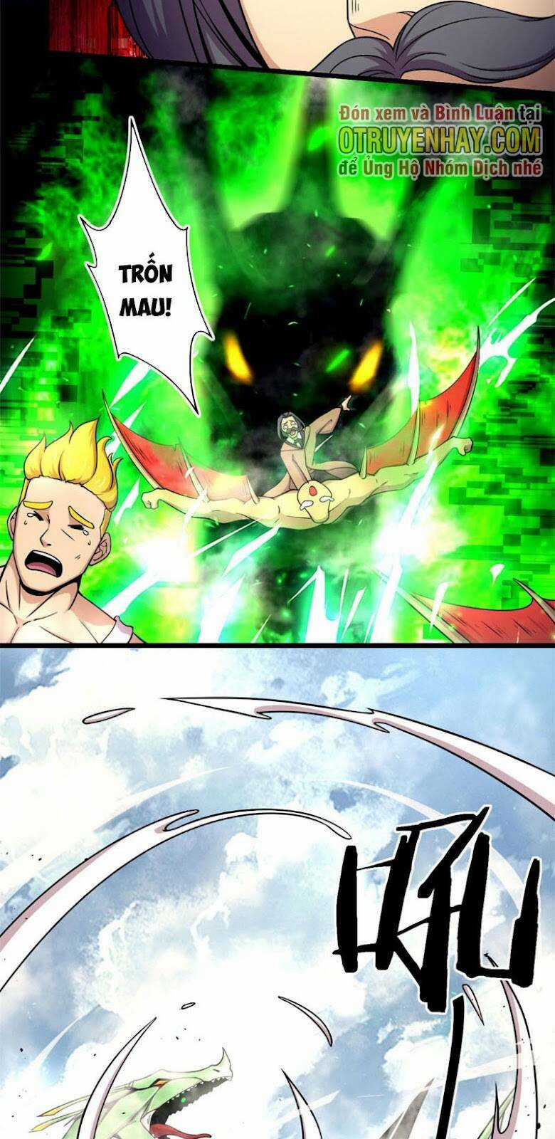 Sủng Mị Chapter 48 trang 1