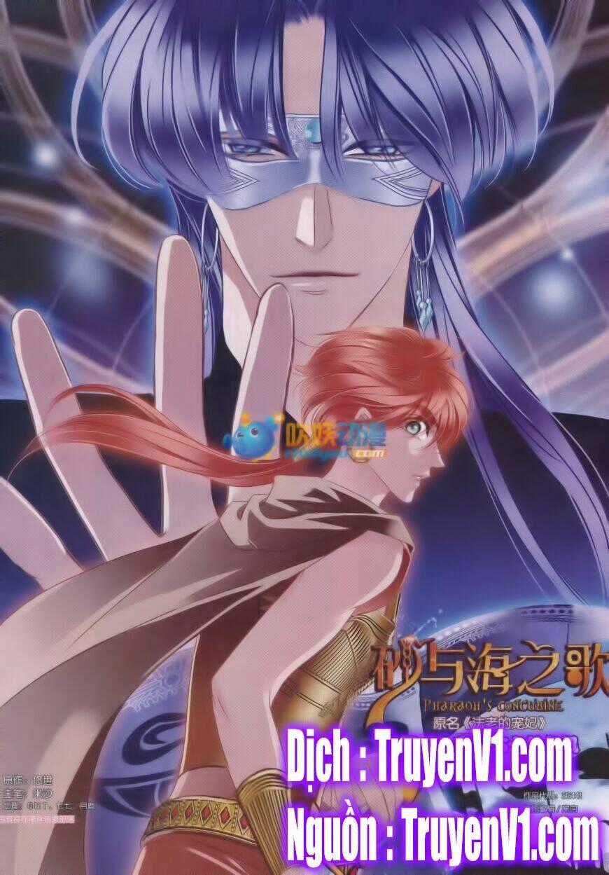 Sủng Phi Của Pharaoh Chapter 37 trang 0