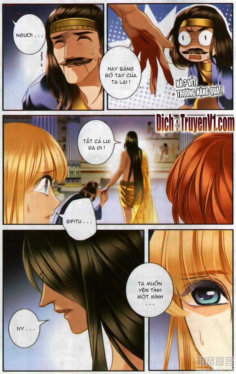 Sủng Phi Của Pharaoh Chapter 48.1 trang 2