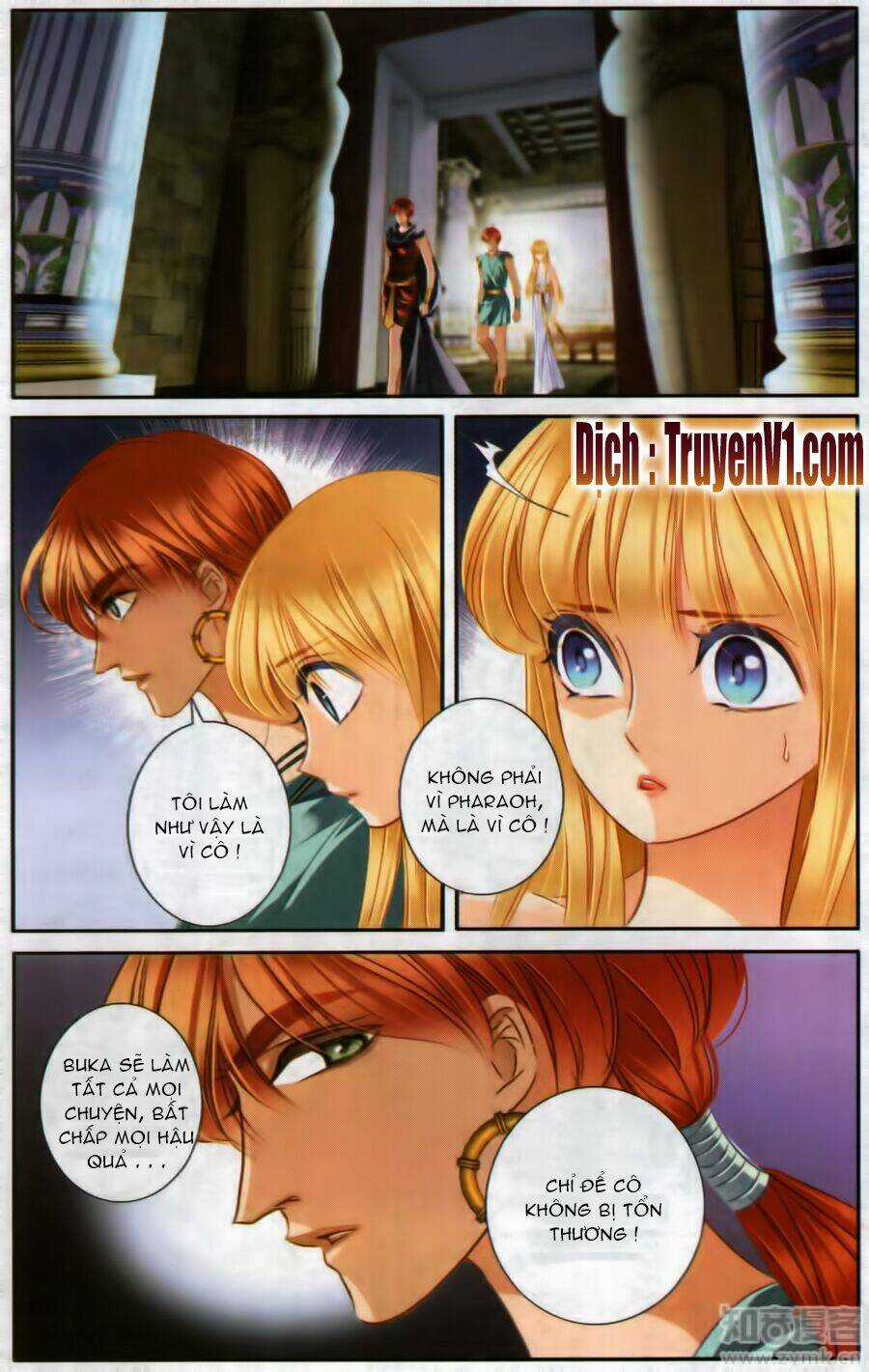 Sủng Phi Của Pharaoh Chapter 48.1 trang 3