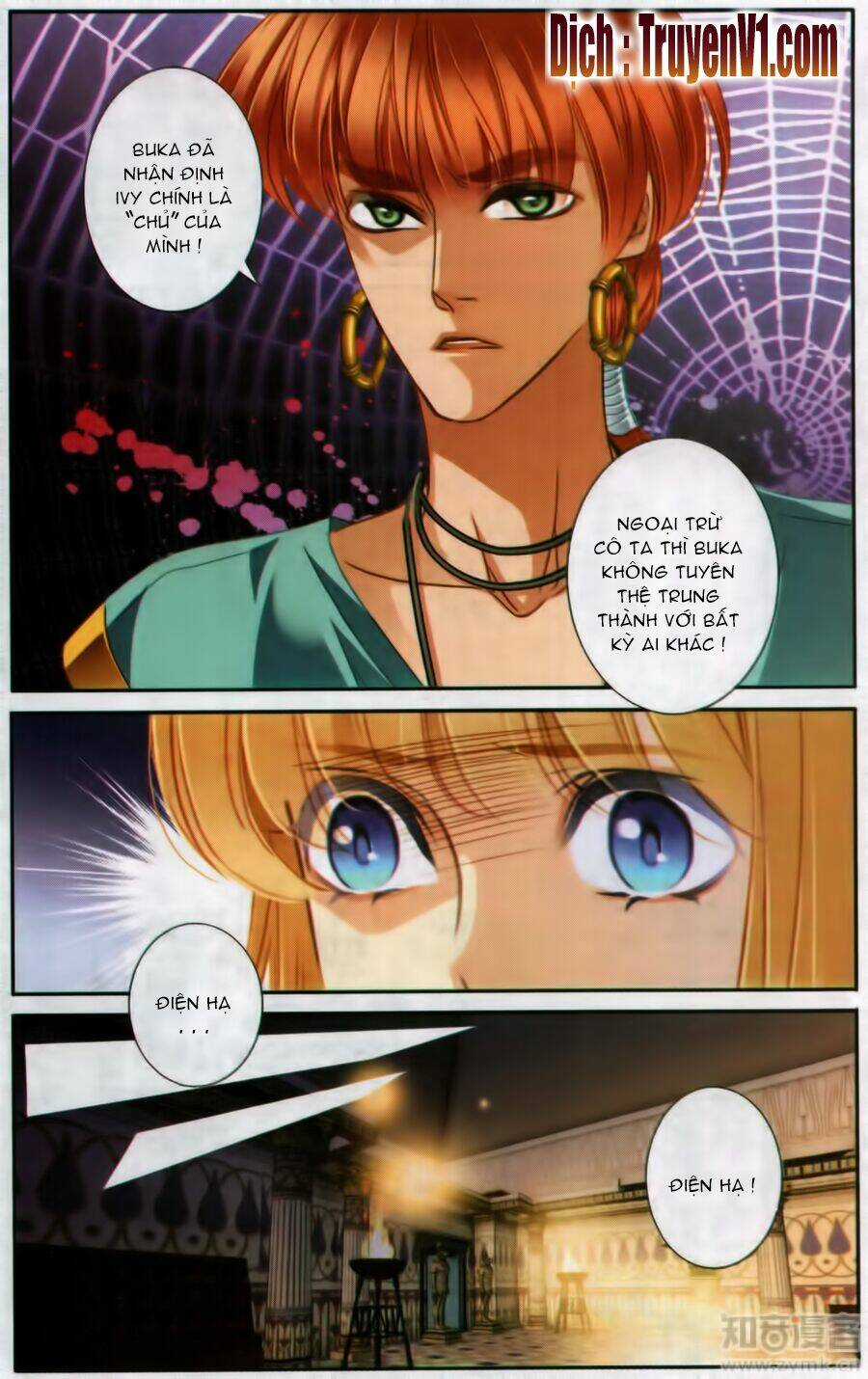 Sủng Phi Của Pharaoh Chapter 48.1 trang 4