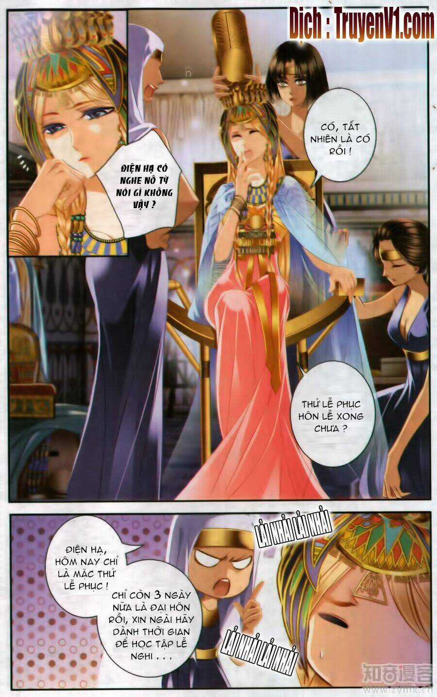 Sủng Phi Của Pharaoh Chapter 48.1 trang 5