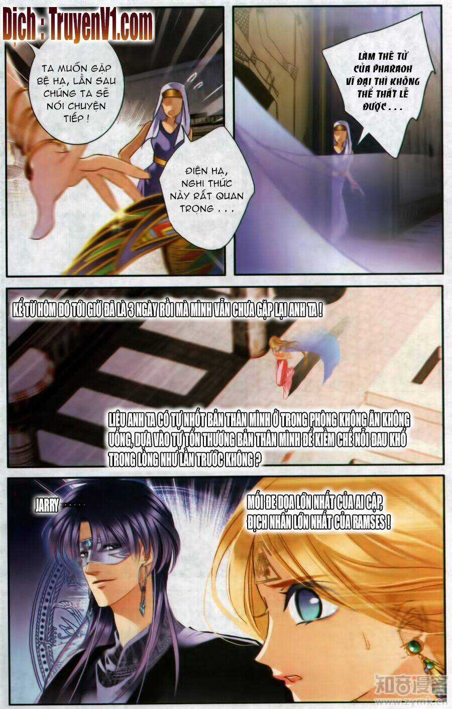 Sủng Phi Của Pharaoh Chapter 48.1 trang 6