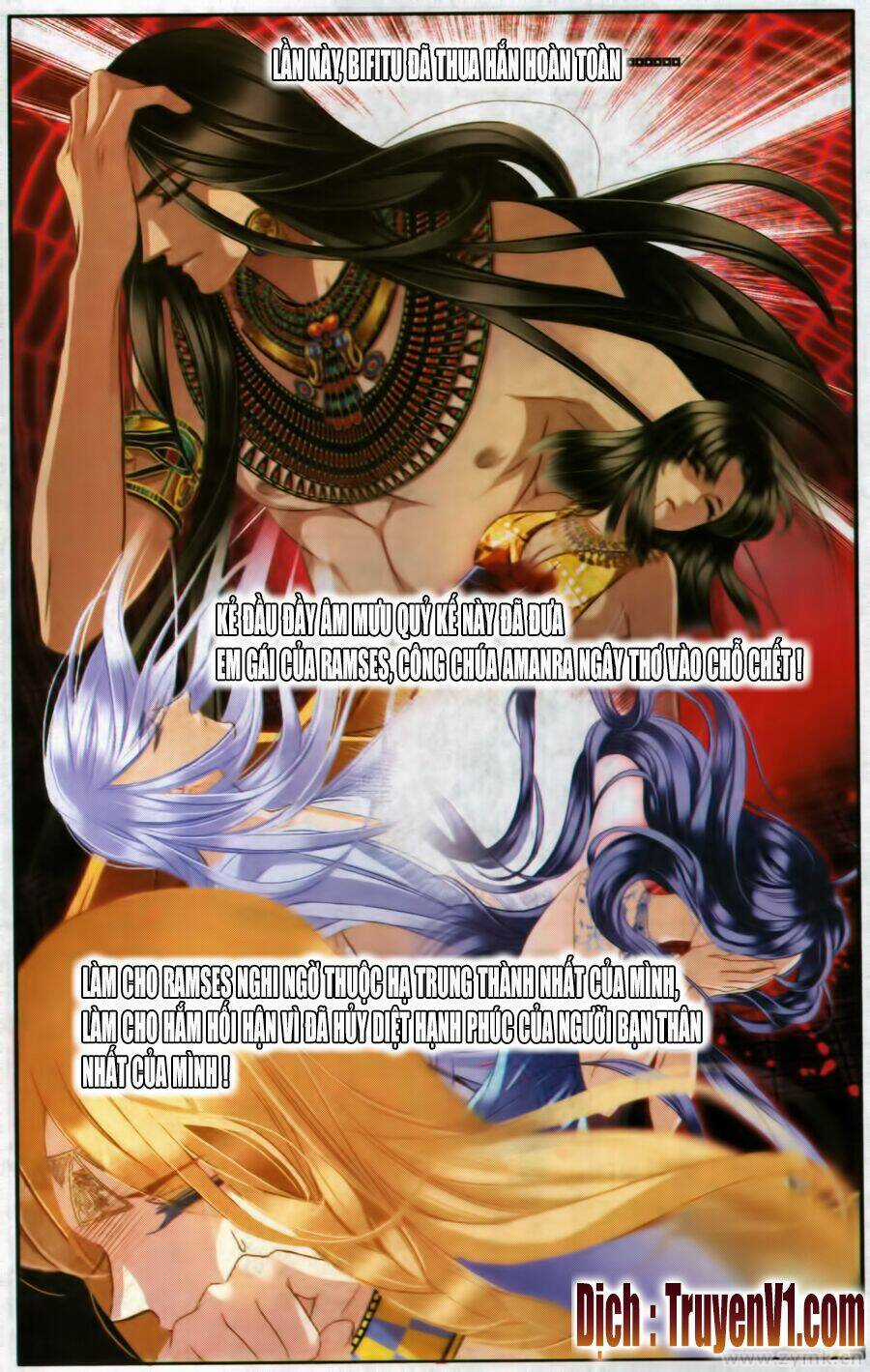 Sủng Phi Của Pharaoh Chapter 48.1 trang 7
