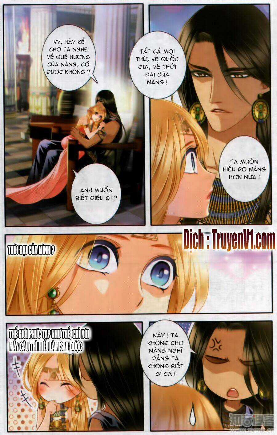 Sủng Phi Của Pharaoh Chapter 48.2 trang 2