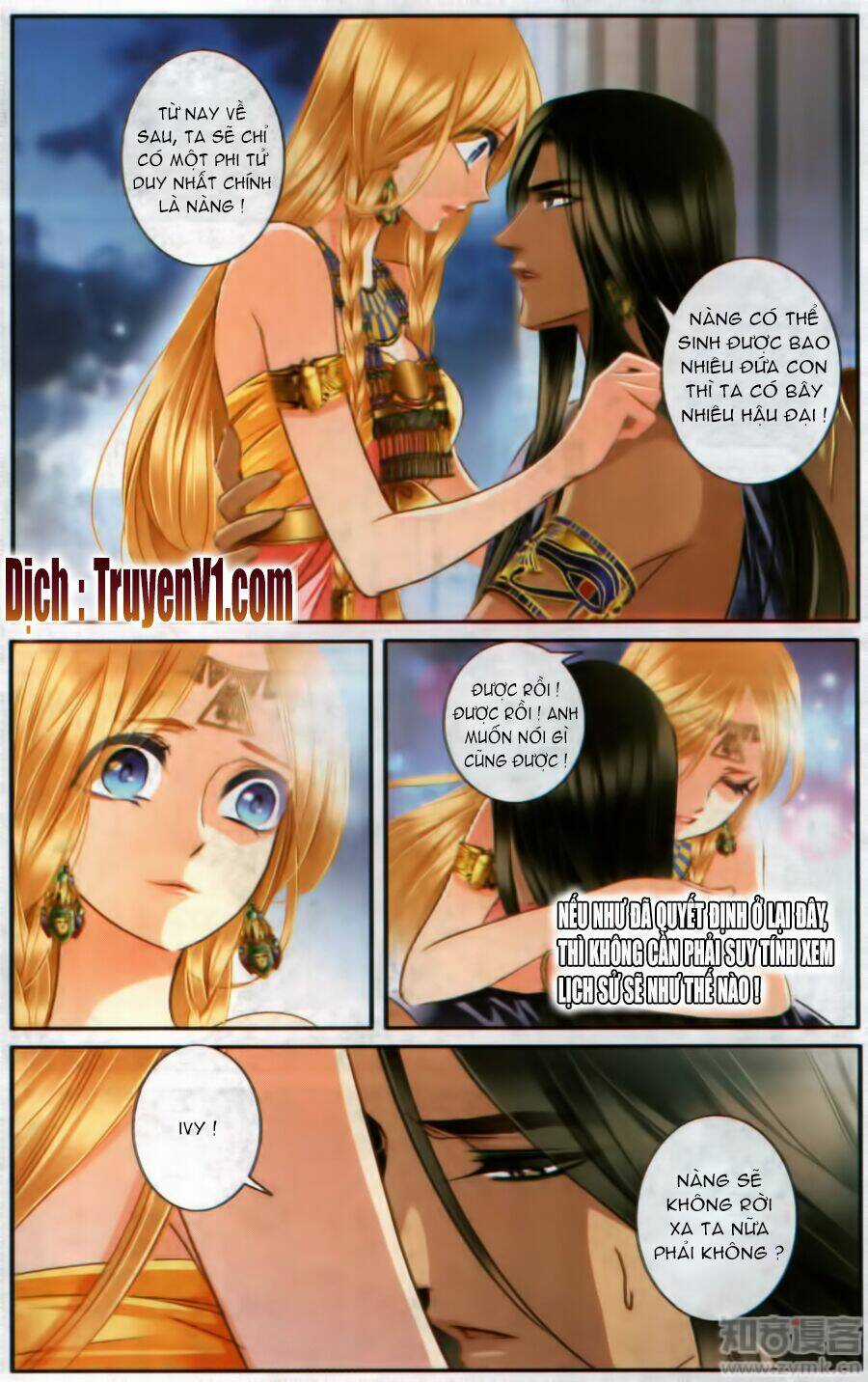 Sủng Phi Của Pharaoh Chapter 48.2 trang 5