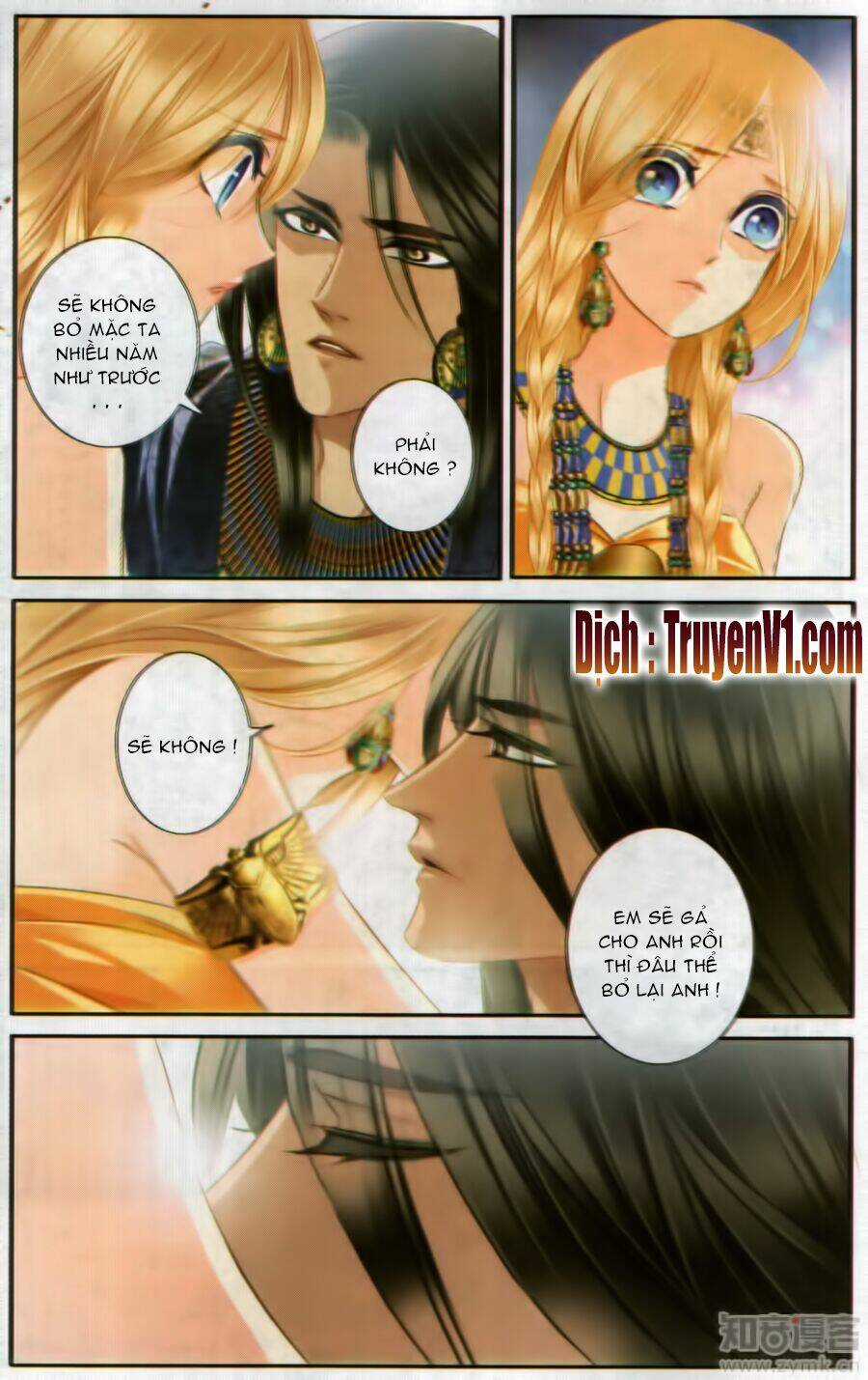 Sủng Phi Của Pharaoh Chapter 48.2 trang 6