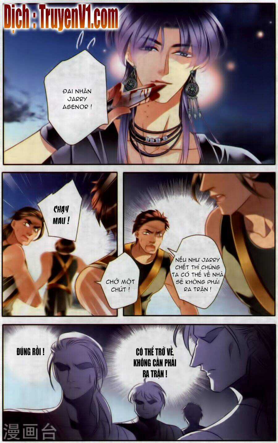 Sủng Phi Của Pharaoh Chapter 56 trang 6