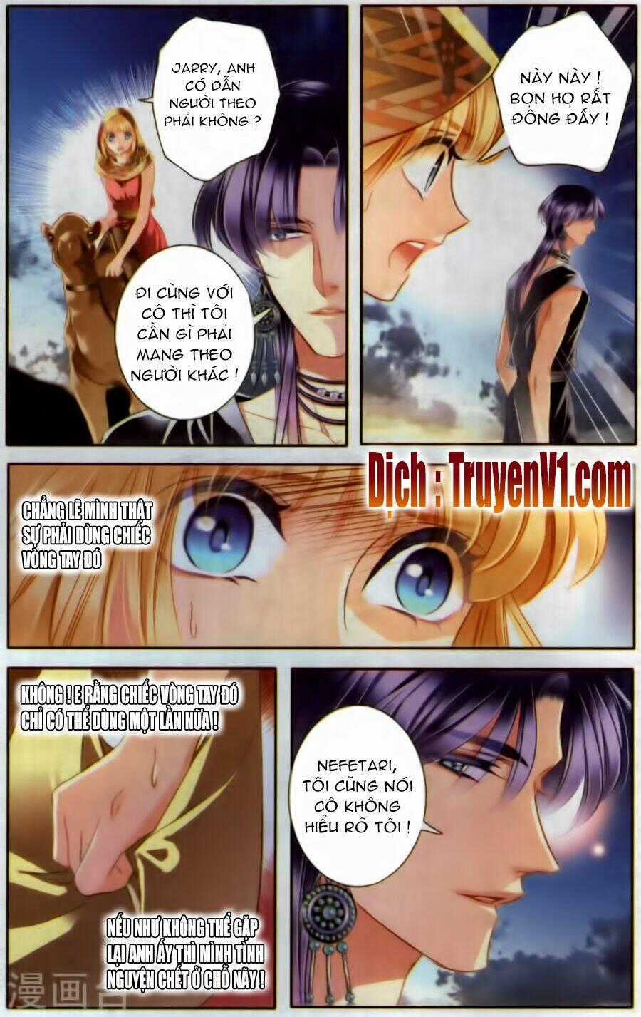 Sủng Phi Của Pharaoh Chapter 56 trang 7