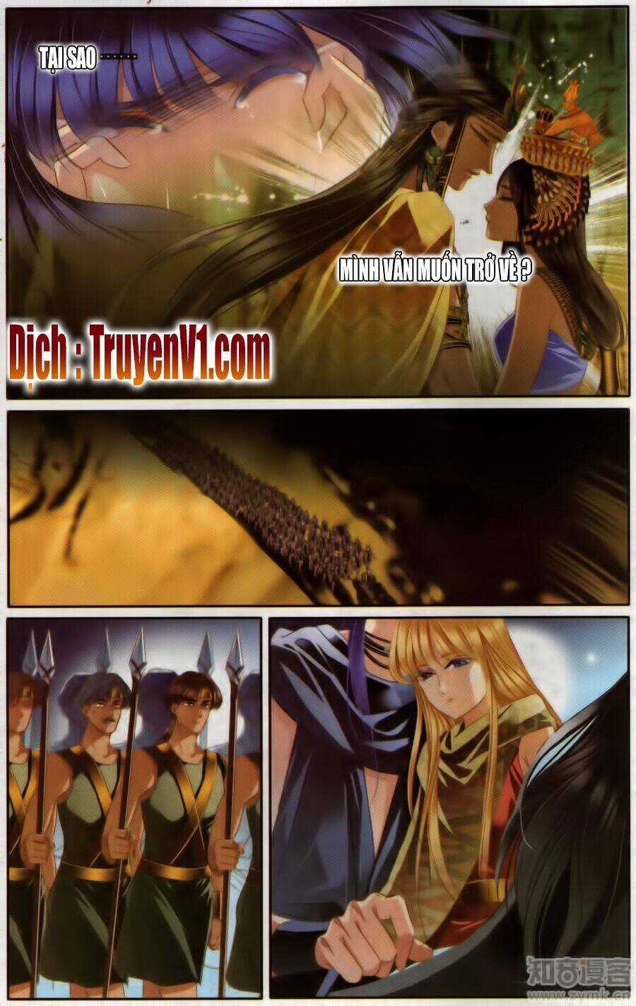 Sủng Phi Của Pharaoh Chapter 57.5 trang 6