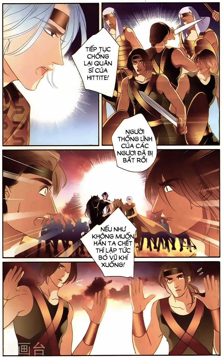 Sủng Phi Của Pharaoh Chapter 63 trang 16