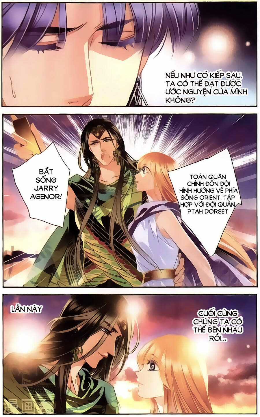 Sủng Phi Của Pharaoh Chapter 63 trang 18