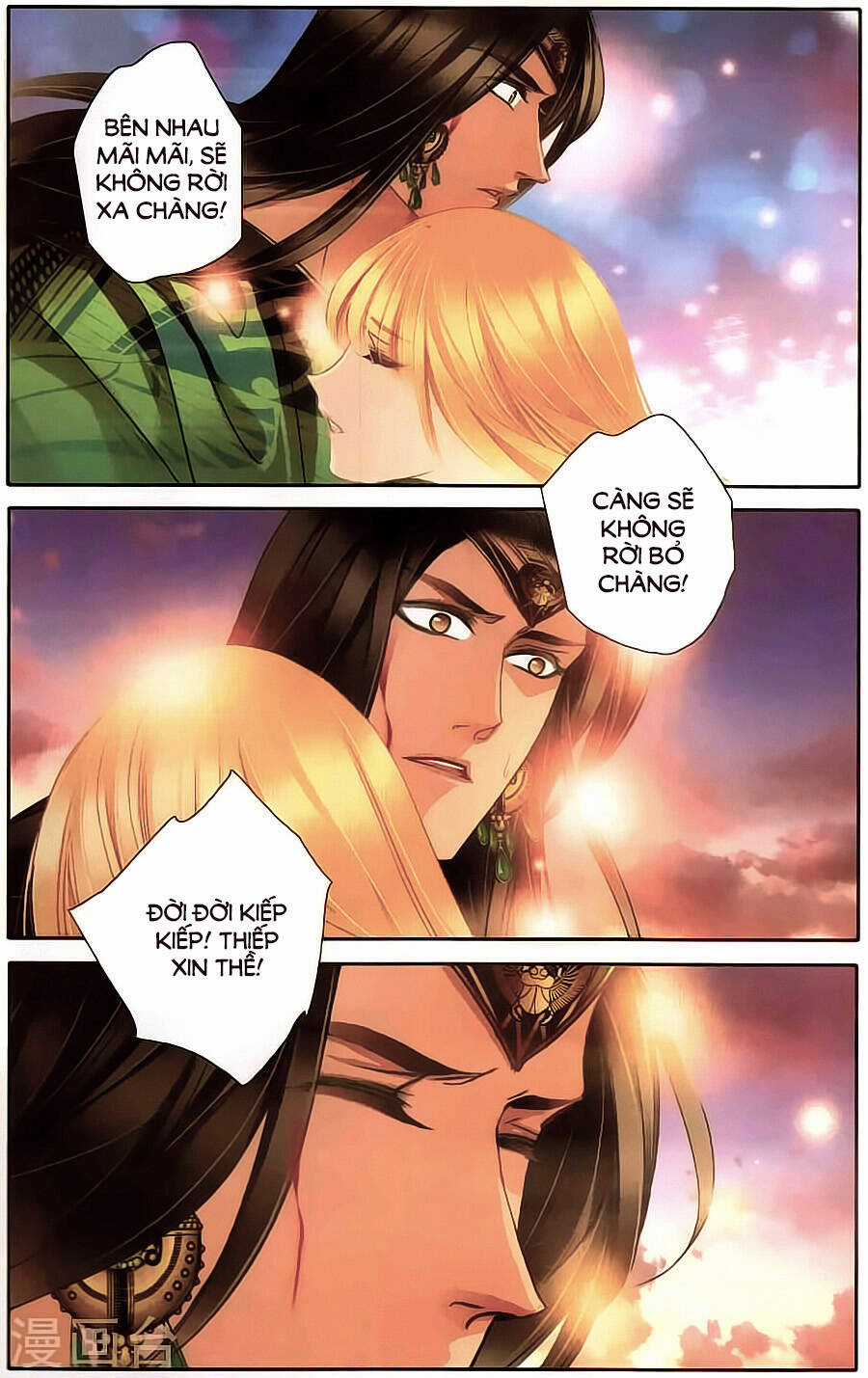 Sủng Phi Của Pharaoh Chapter 63 trang 3