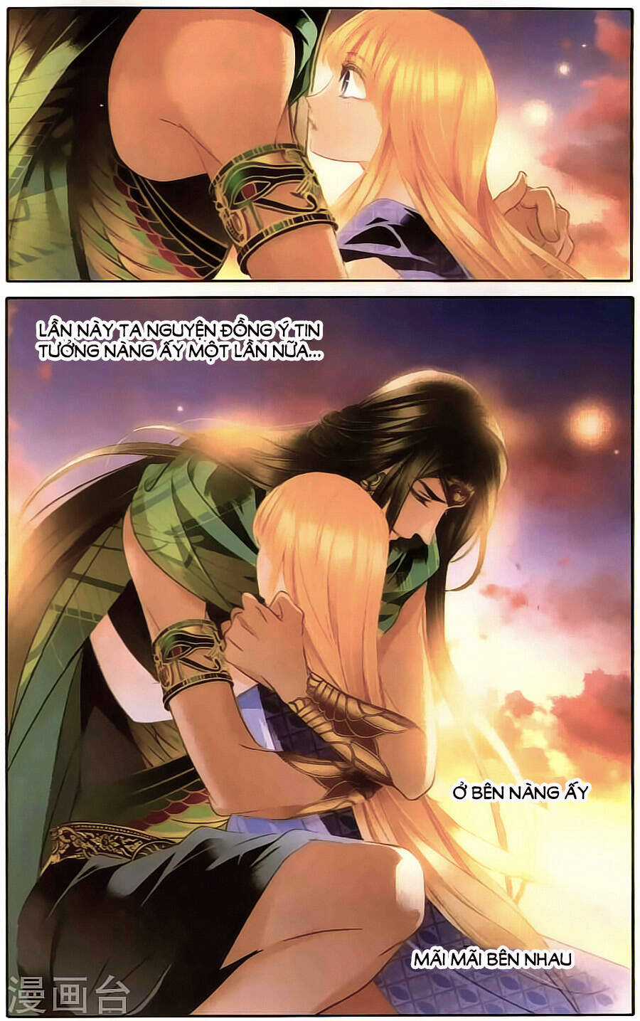 Sủng Phi Của Pharaoh Chapter 63 trang 6