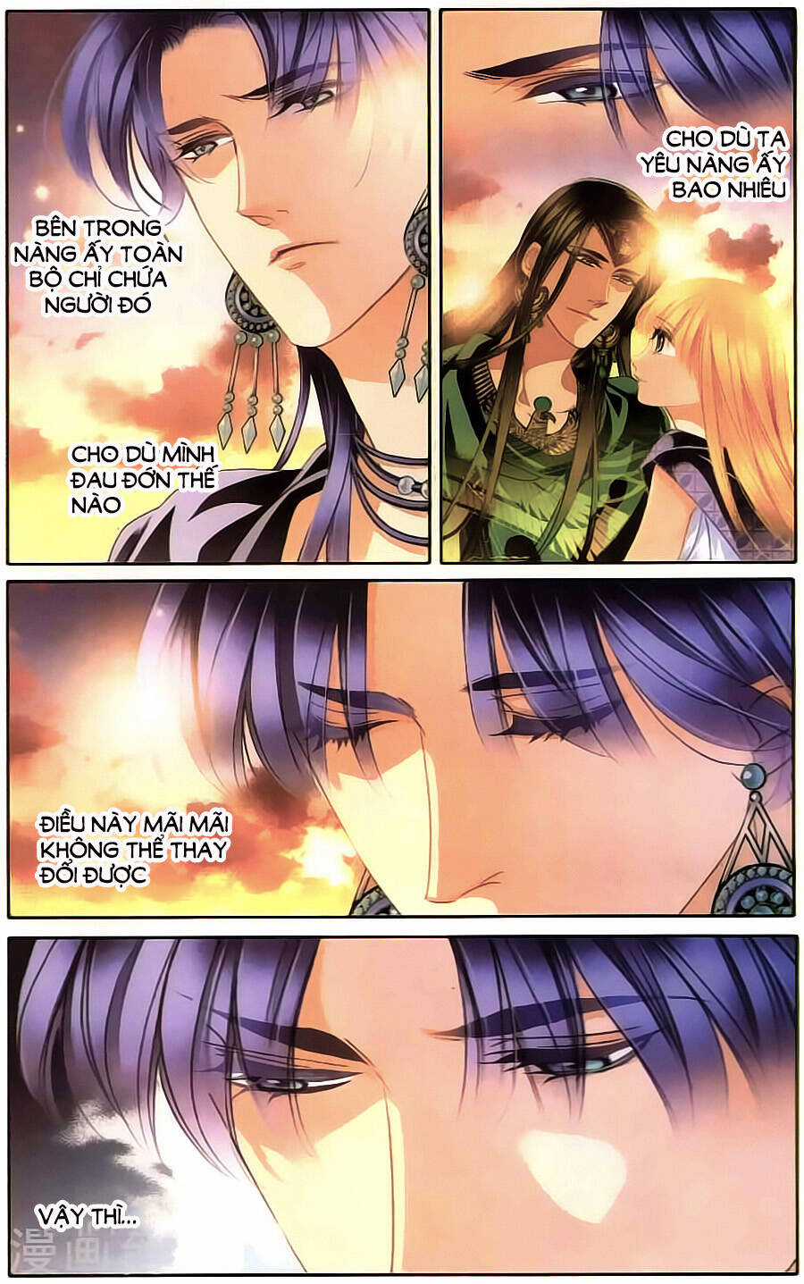 Sủng Phi Của Pharaoh Chapter 63 trang 8