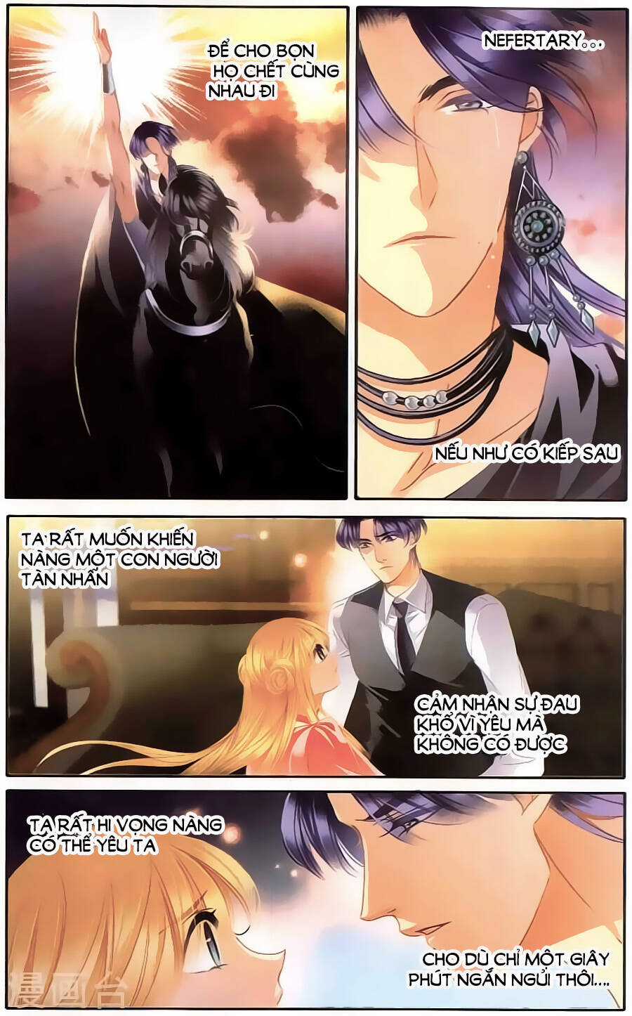 Sủng Phi Của Pharaoh Chapter 63 trang 9