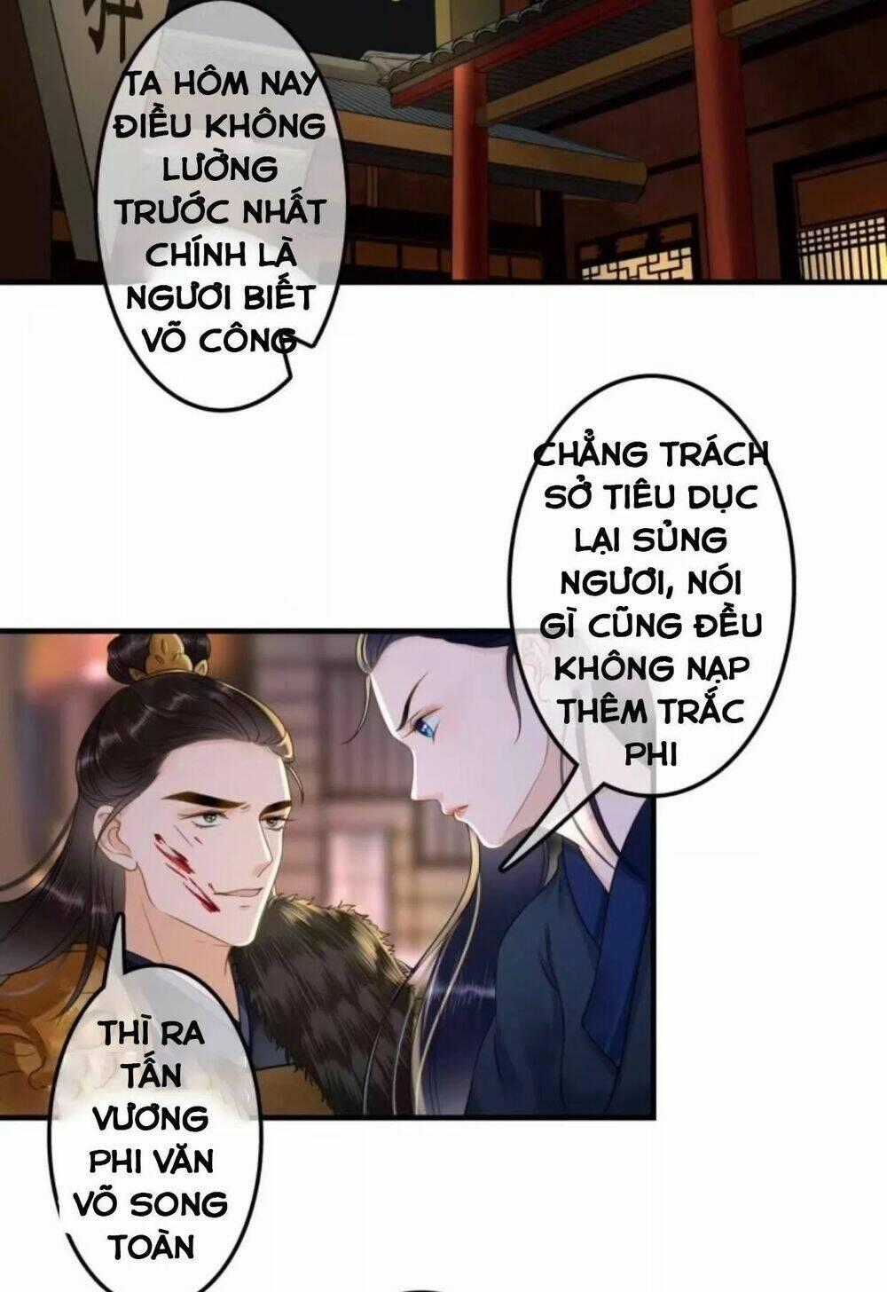 Sủng Phi Của Vương Chapter 108 trang 1