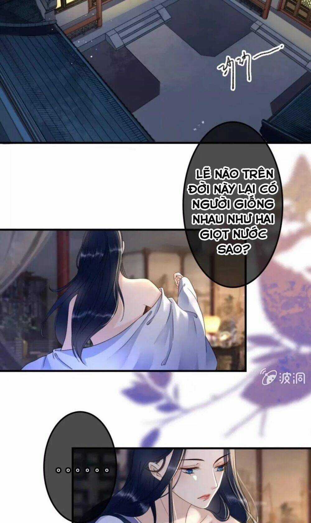 Sủng Phi Của Vương Chapter 109 trang 1