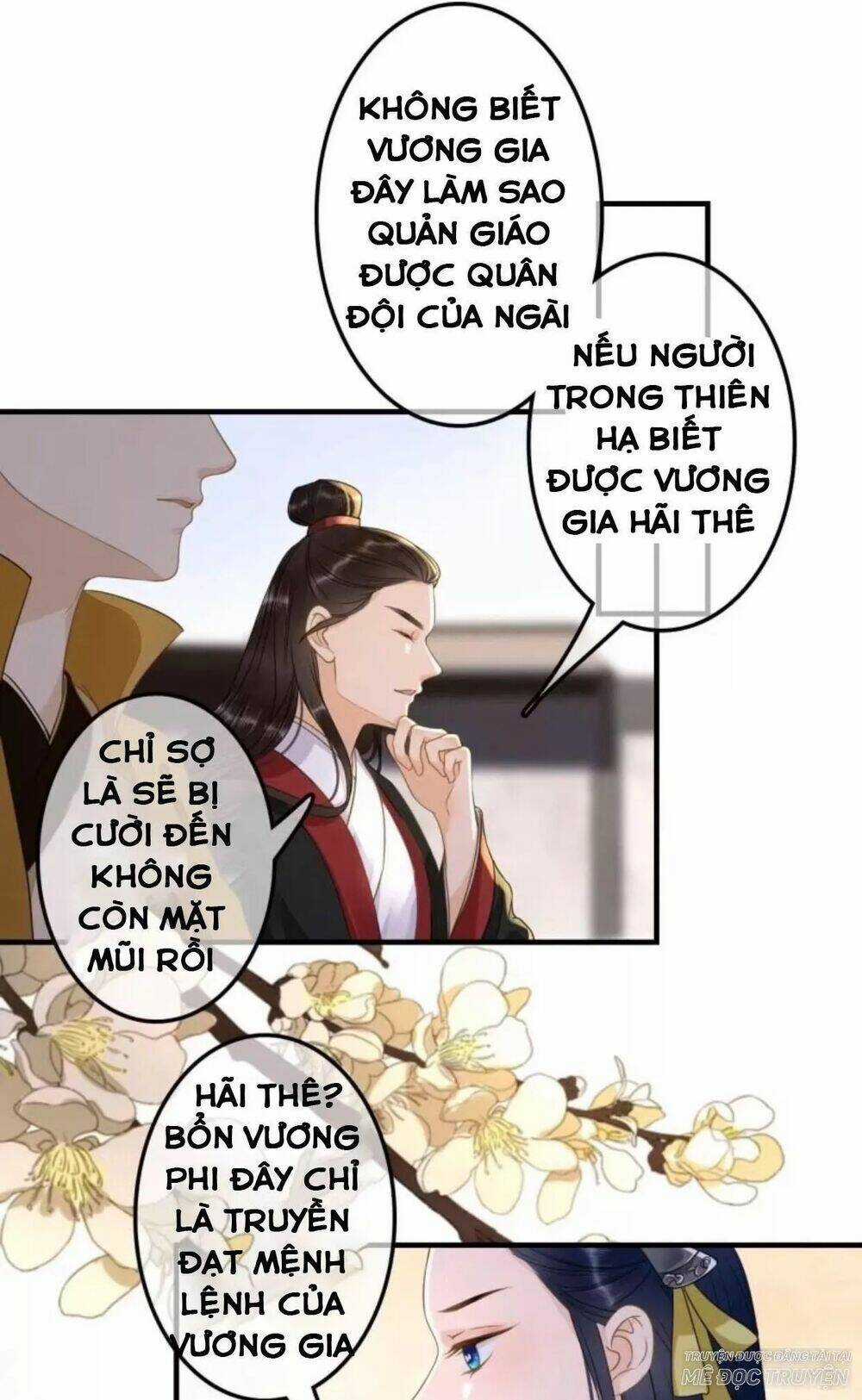 Sủng Phi Của Vương Chapter 112 trang 0