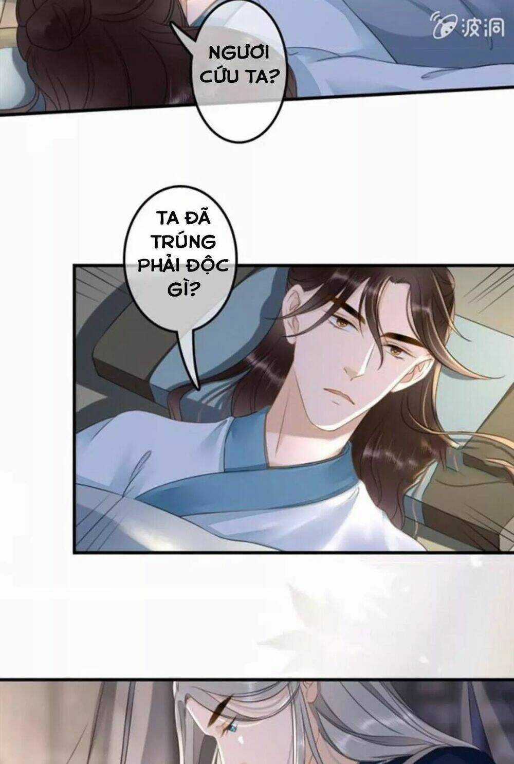 Sủng Phi Của Vương Chapter 115 trang 22