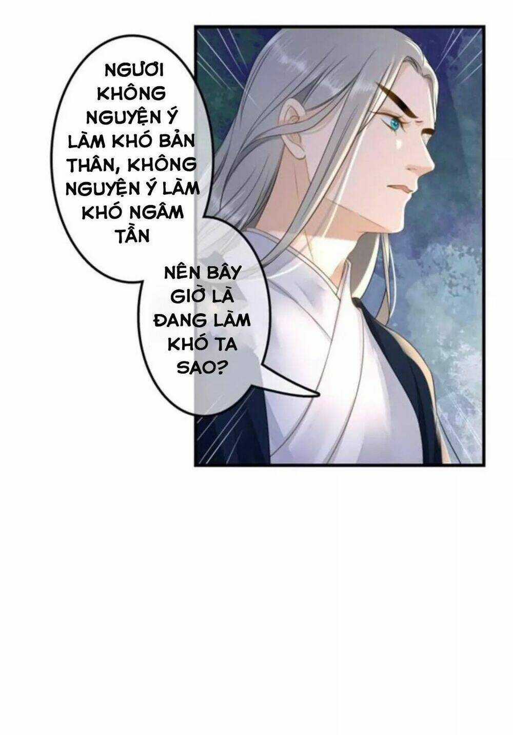Sủng Phi Của Vương Chapter 115 trang 6