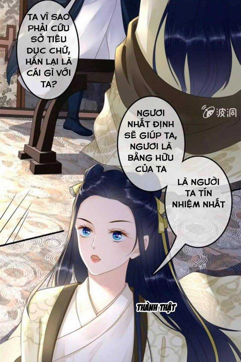 Sủng Phi Của Vương Chapter 115 trang 8