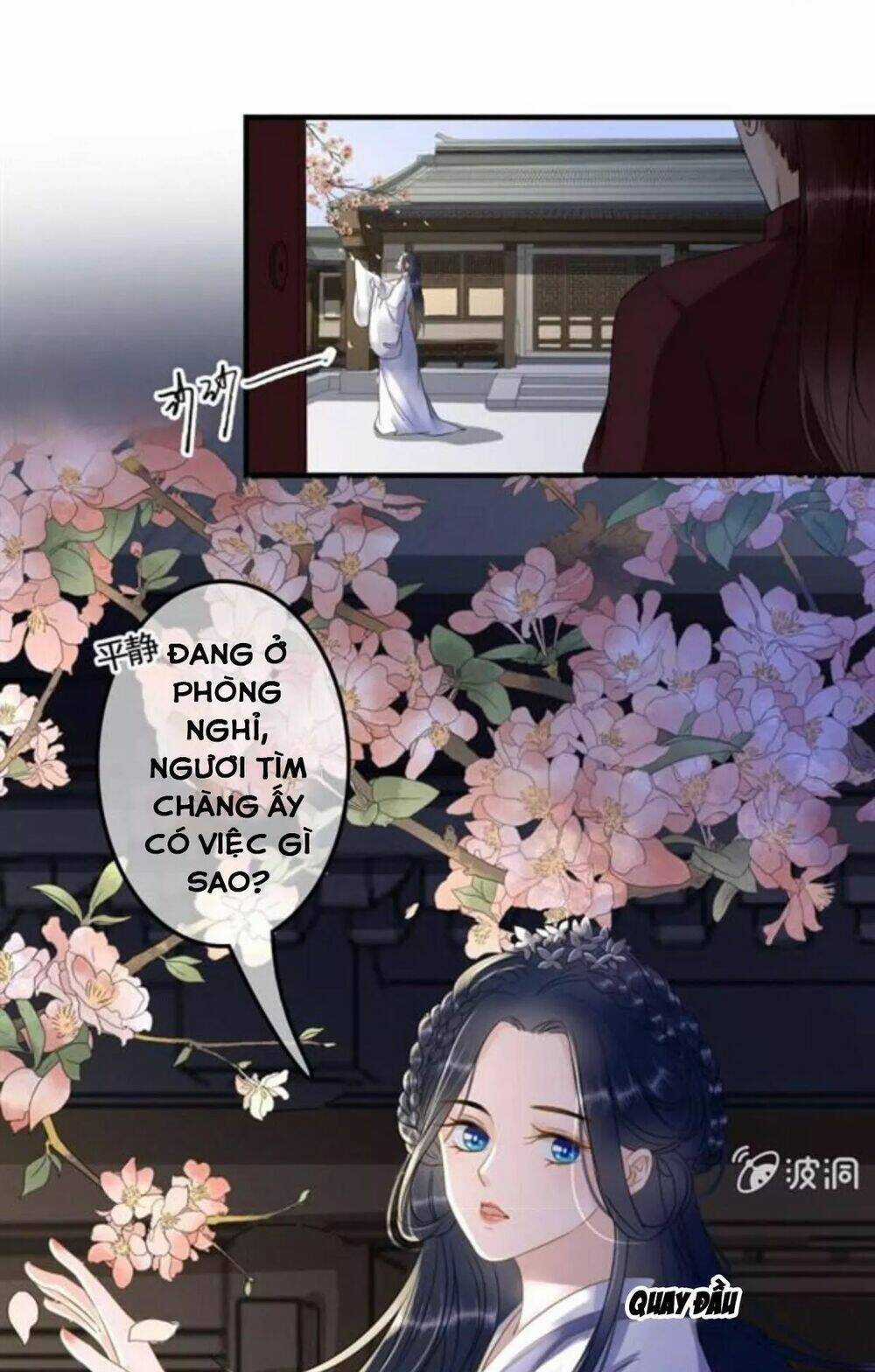 Sủng Phi Của Vương Chapter 119 trang 1