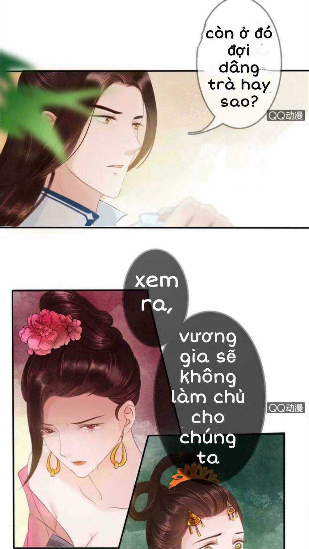 Sủng Phi Của Vương Chapter 12 trang 1
