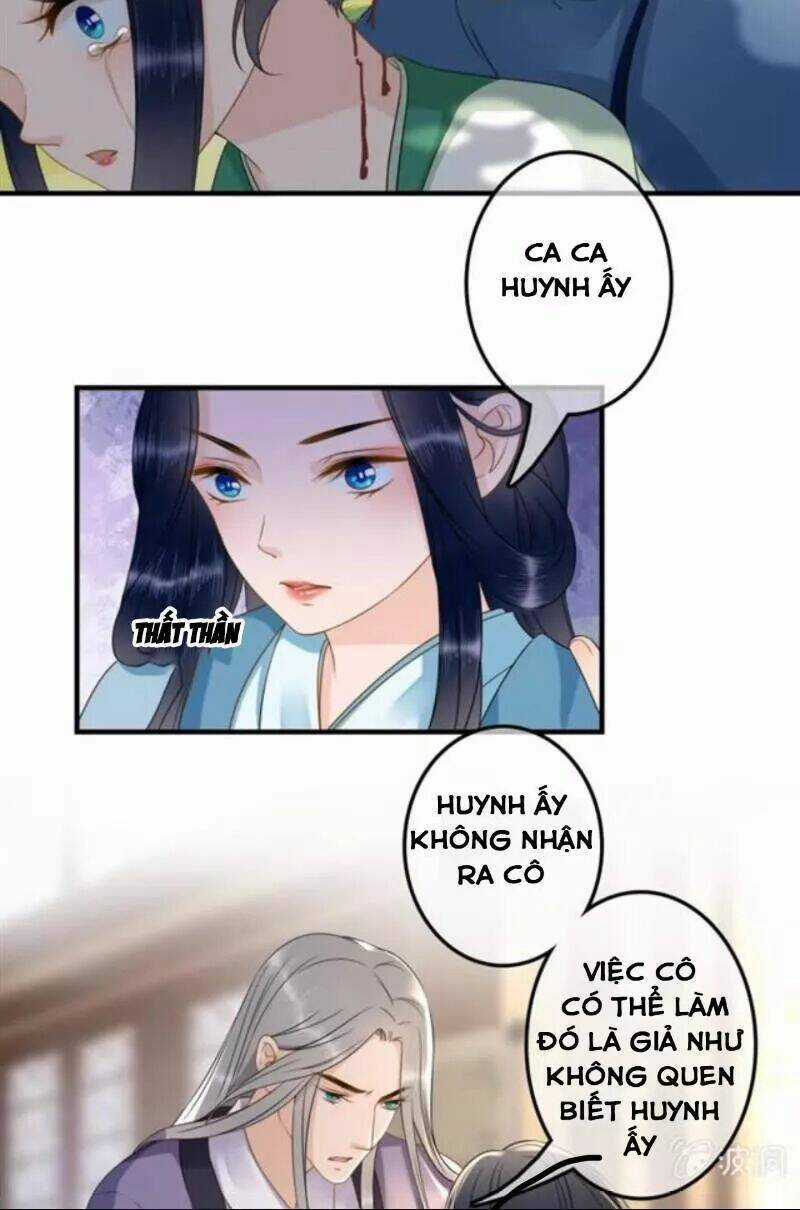 Sủng Phi Của Vương Chapter 125 trang 1