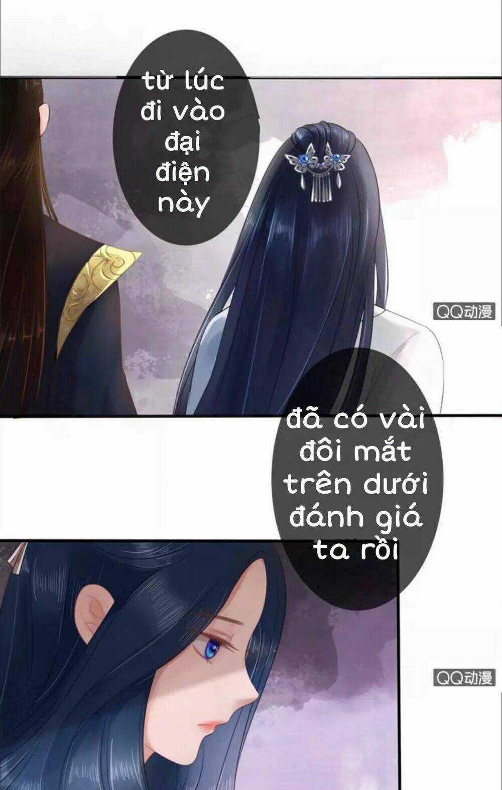 Sủng Phi Của Vương Chapter 15 trang 1