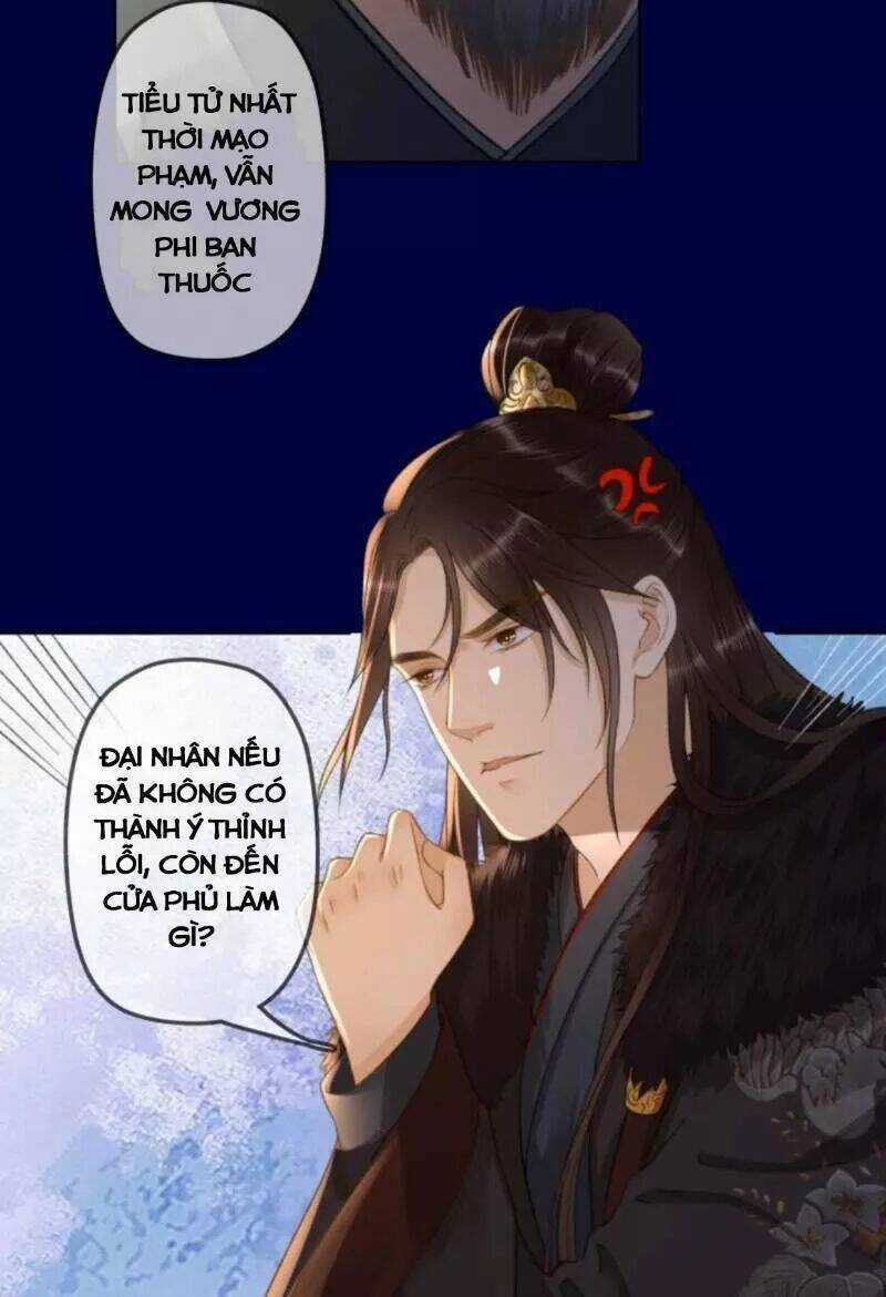 Sủng Phi Của Vương Chapter 151 trang 20