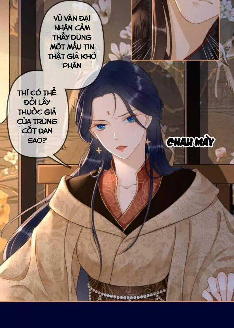 Sủng Phi Của Vương Chapter 151 trang 24
