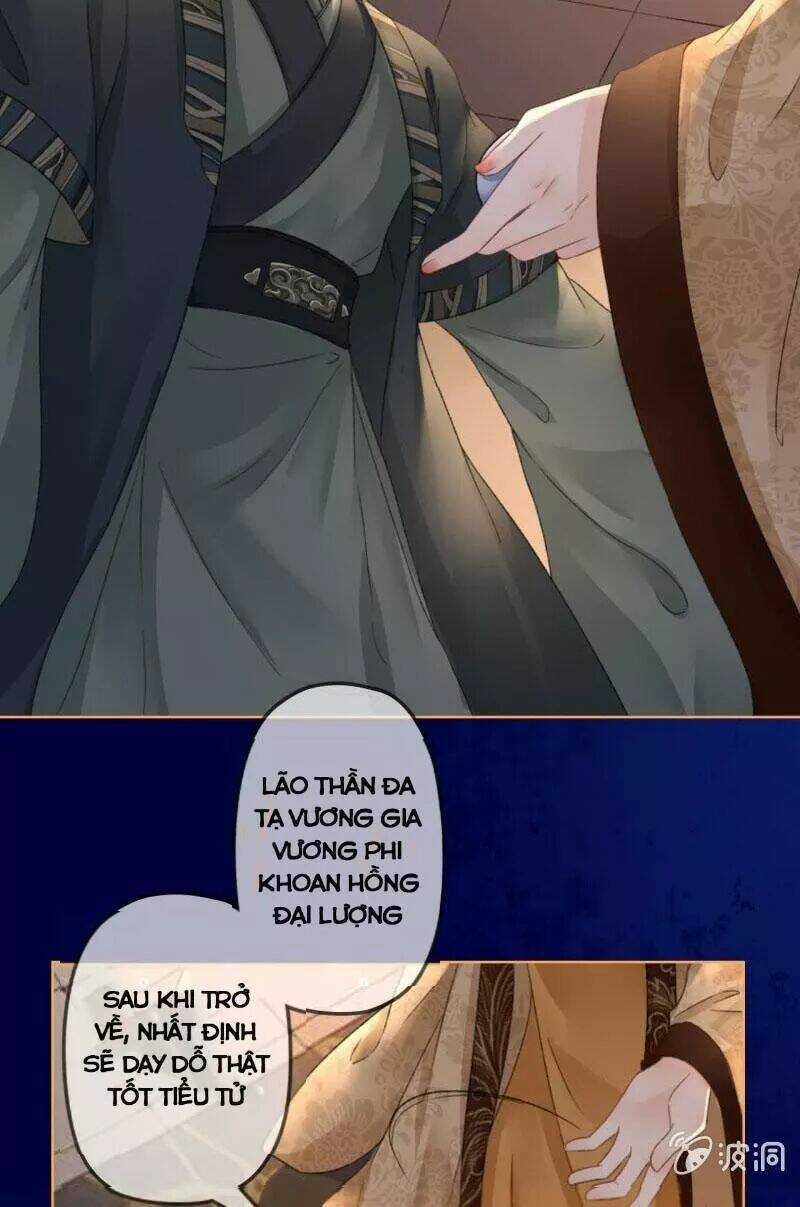 Sủng Phi Của Vương Chapter 152 trang 1