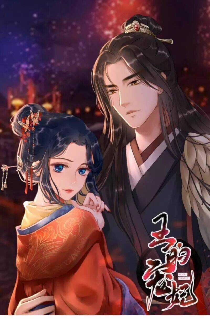 Sủng Phi Của Vương Chapter 162 trang 0