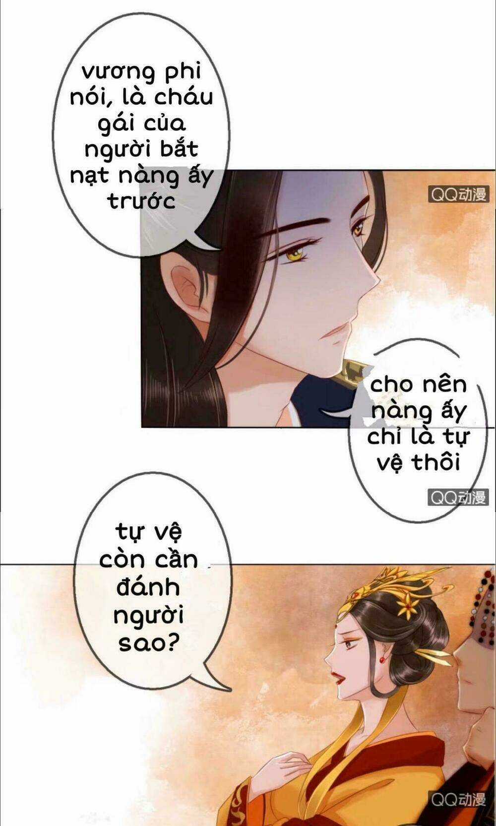 Sủng Phi Của Vương Chapter 19 trang 11