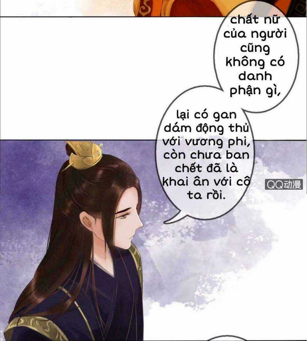 Sủng Phi Của Vương Chapter 19 trang 12