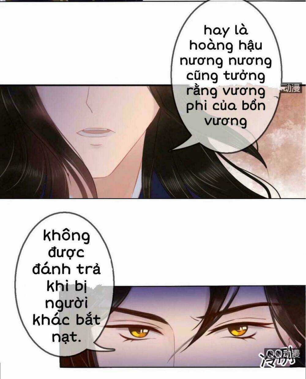 Sủng Phi Của Vương Chapter 19 trang 13