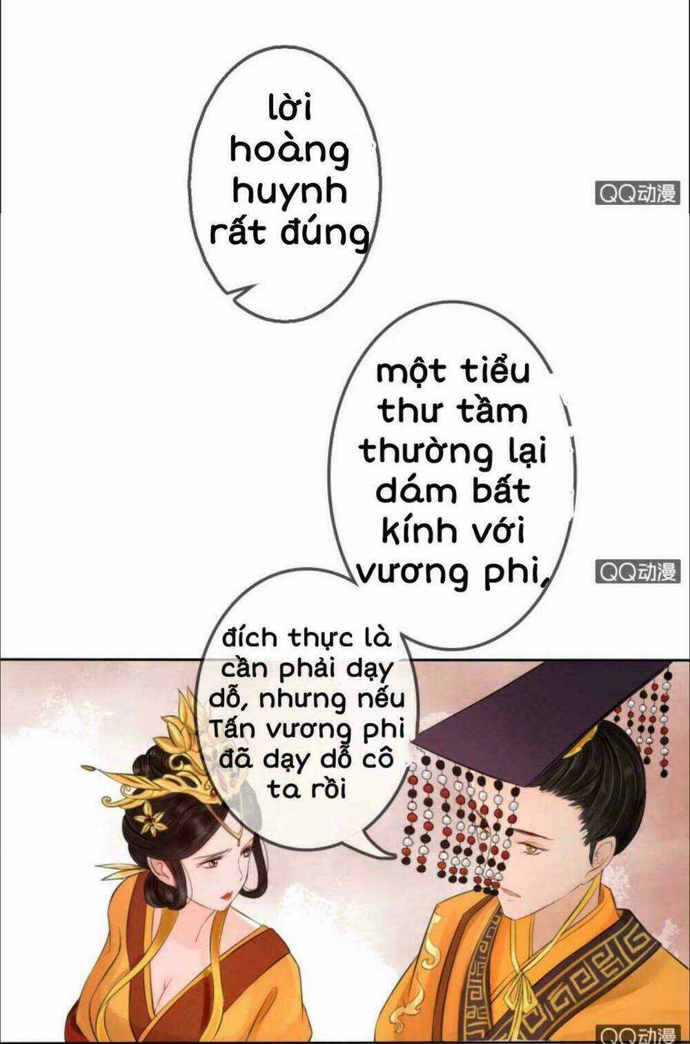 Sủng Phi Của Vương Chapter 19 trang 16