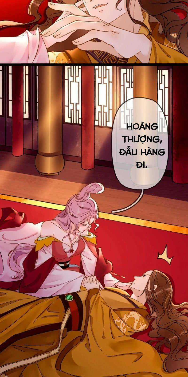Sủng Phi Của Vương Chapter 193 trang 13