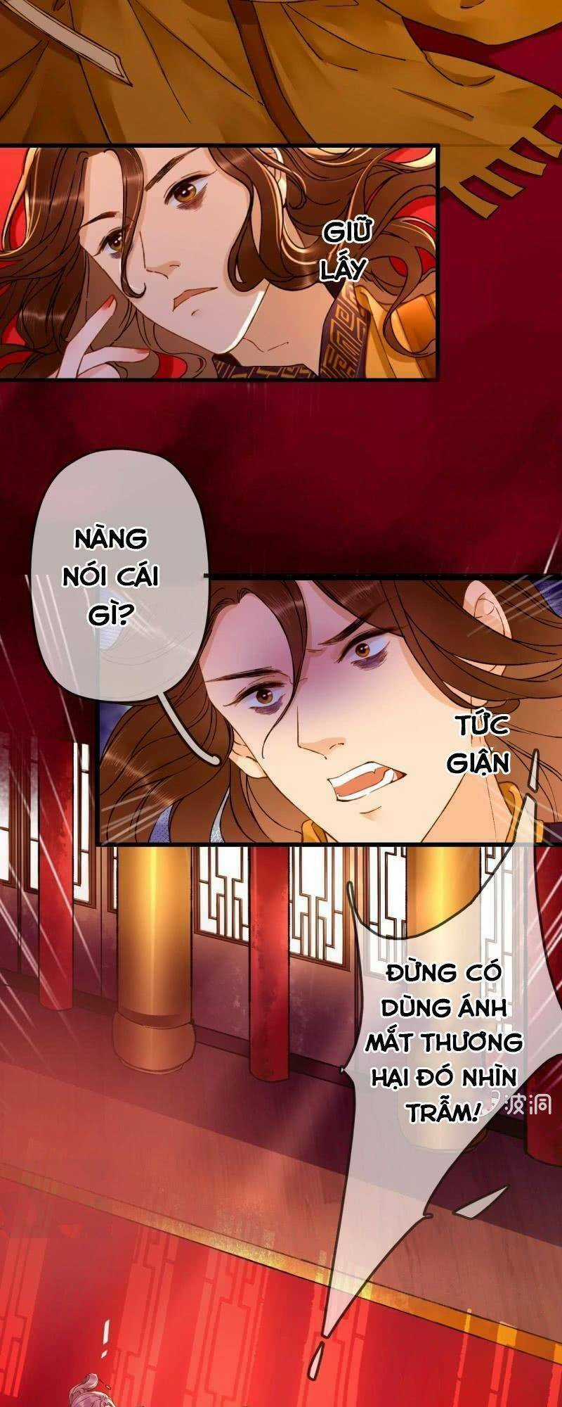 Sủng Phi Của Vương Chapter 193 trang 14