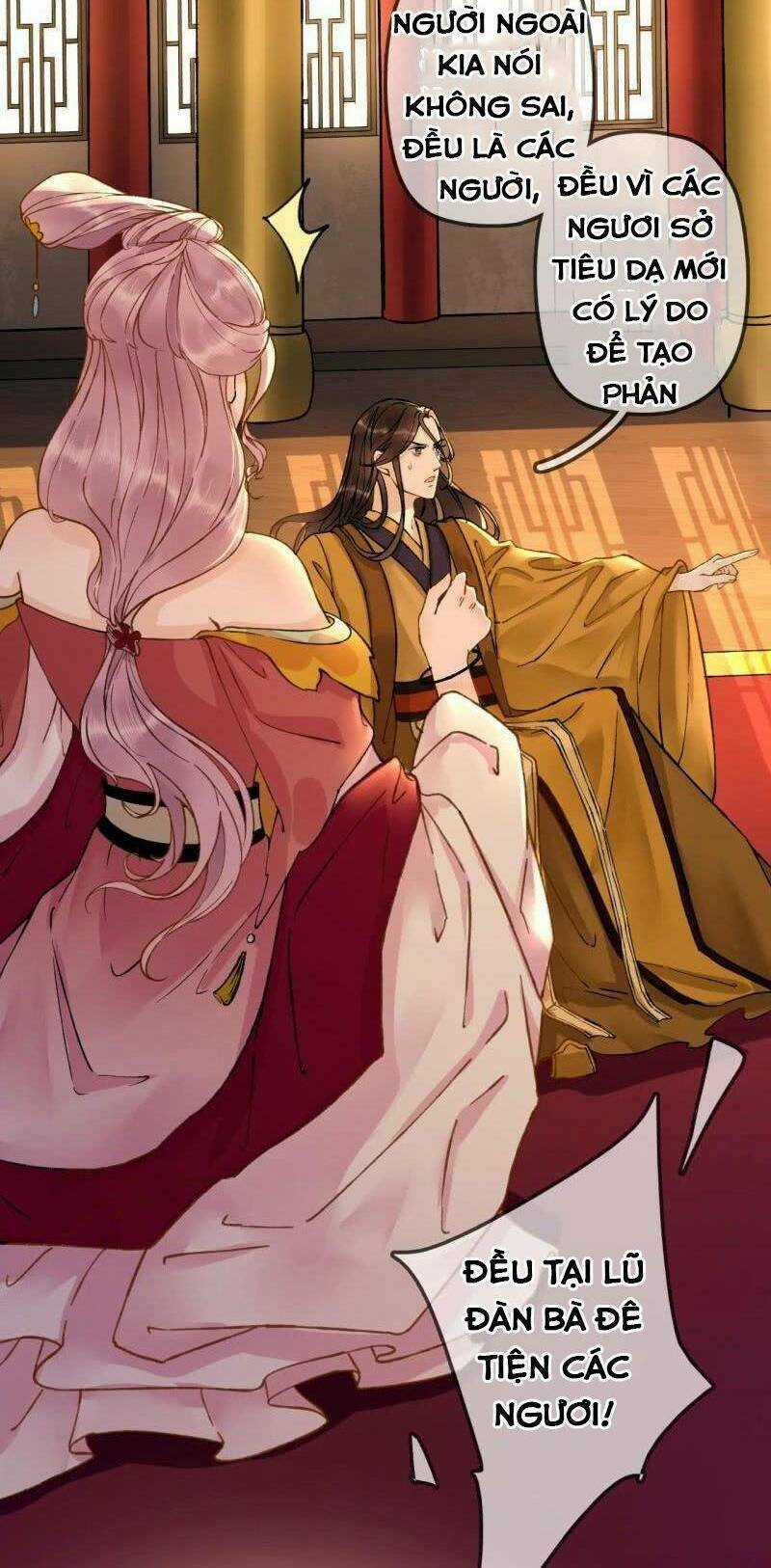 Sủng Phi Của Vương Chapter 193 trang 17