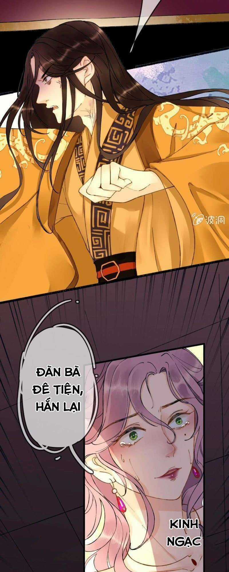 Sủng Phi Của Vương Chapter 193 trang 18