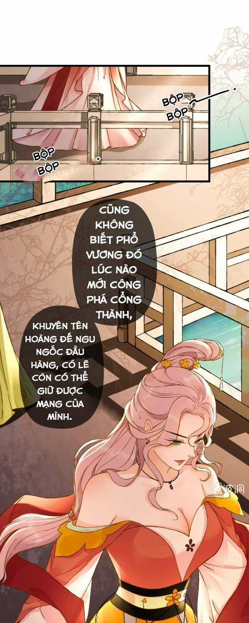 Sủng Phi Của Vương Chapter 193 trang 5