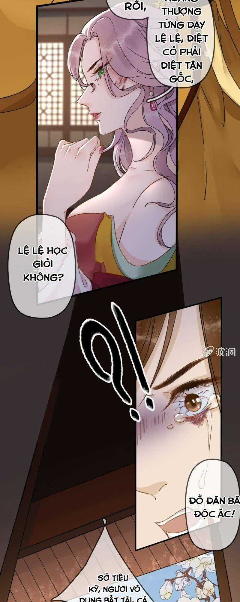 Sủng Phi Của Vương Chapter 194 trang 14