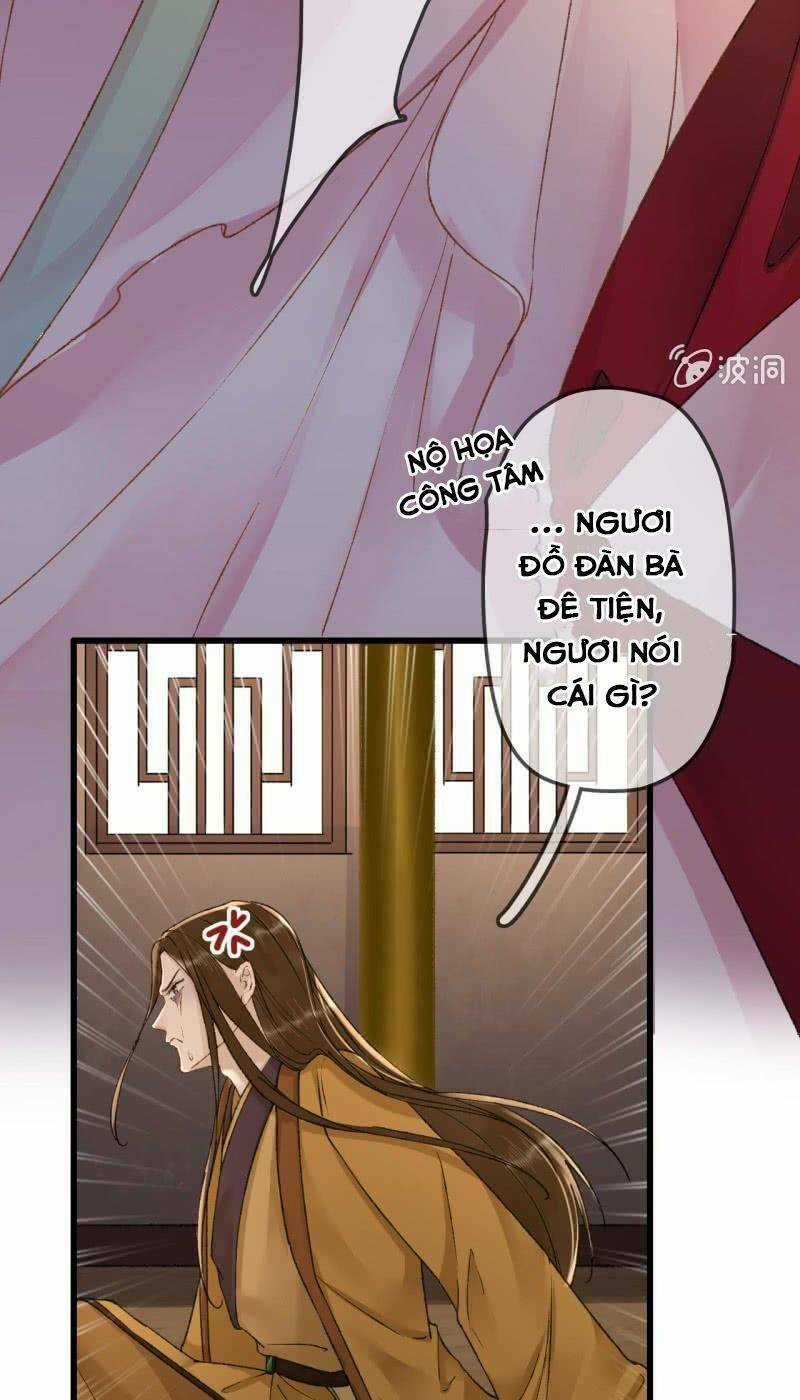 Sủng Phi Của Vương Chapter 194 trang 16