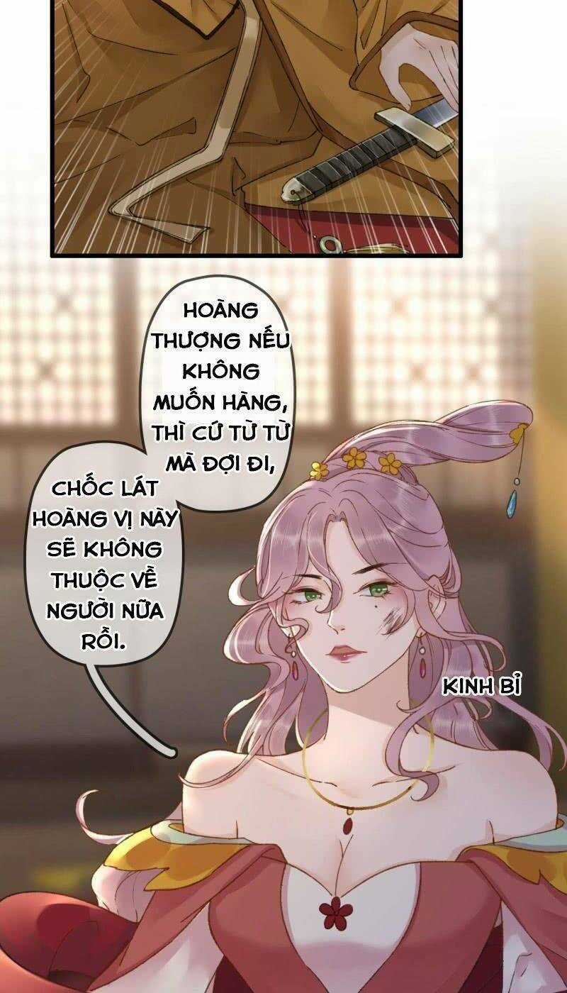 Sủng Phi Của Vương Chapter 194 trang 17