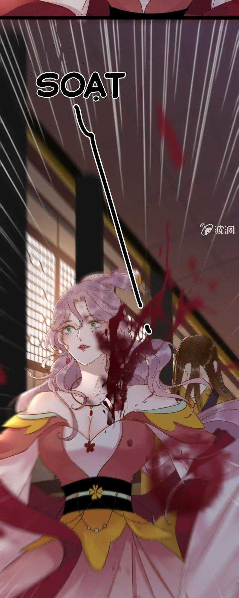 Sủng Phi Của Vương Chapter 194 trang 18