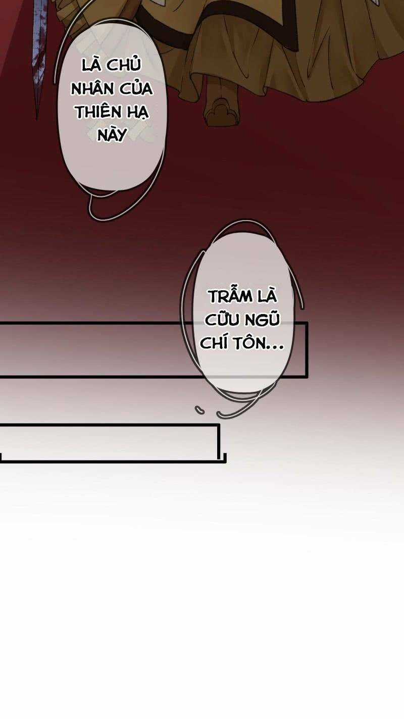 Sủng Phi Của Vương Chapter 194 trang 26