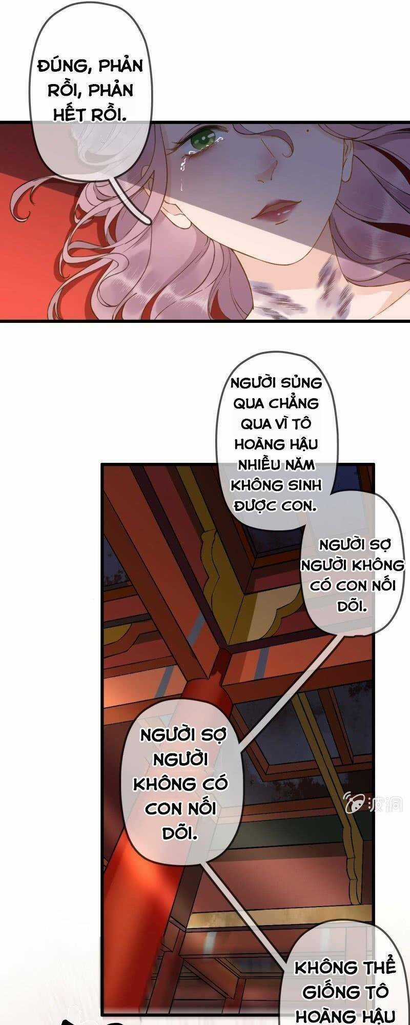Sủng Phi Của Vương Chapter 194 trang 5